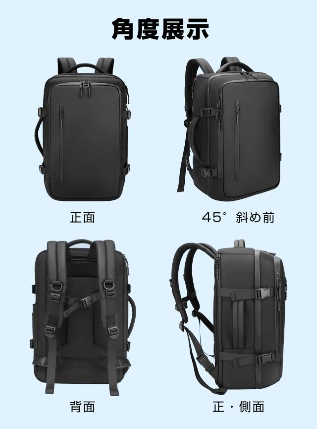 ビジネスバック 真空圧縮リュック 旅行バック 真空圧縮 リュック ポンプ付き エア真空 バックパック メンズ 17インチPC対応 ビジネスバッグ 大容量 多機能 乾湿分離 キャリーオン機能 通勤 通学 出張 旅行 多層ポケット 45-65L 拡張可能_14