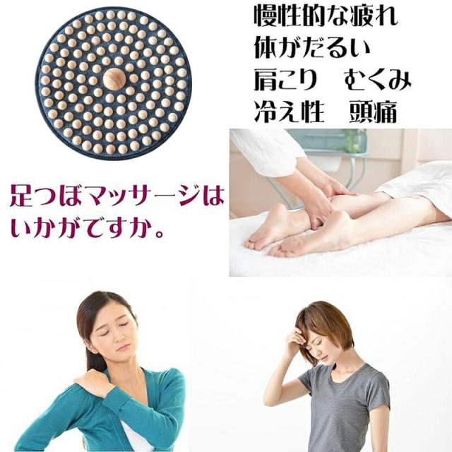 簡単 足のマッサージ 足裏マッサージのやり方とおすすめグッズ ツボを