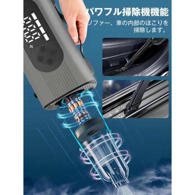 ジャンプスターター 12V 車用 8in1 ジャンプスターター 28000mAh モバイルバッテリー 急速充電 車用クリーナー 電動空気入れ/抜き ブロワー 防災電源 掃除機 PSE認証済_6