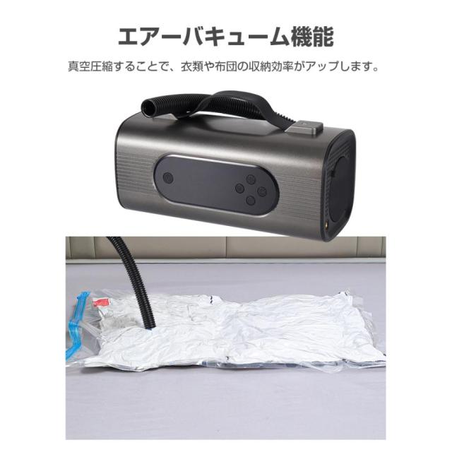 ジャンプスターター 12V 車用 8in1 ジャンプスターター 28000mAh モバイルバッテリー 急速充電 車用クリーナー 電動空気入れ/抜き ブロワー 防災電源 掃除機 PSE認証済_8