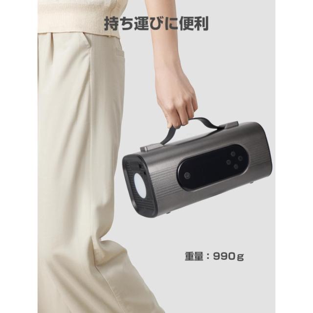 ジャンプスターター 12V 車用 8in1 ジャンプスターター 28000mAh モバイルバッテリー 急速充電 車用クリーナー 電動空気入れ/抜き ブロワー 防災電源 掃除機 PSE認証済_17