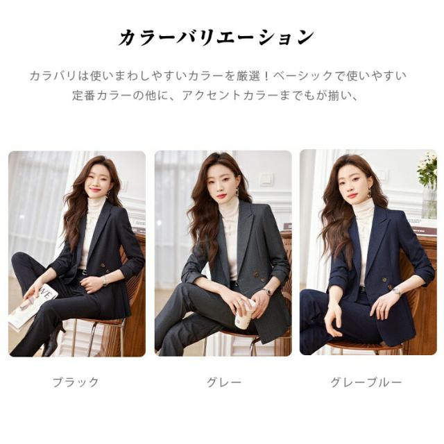 パンツスーツ セットアップ レディース ストライプ シルエット 卒業式 母 服装 フォーマル ワイドパンツ カジュアル ビジネス 通勤 新卒 入学式 フォーマルスーツ 母 服 服装 セレモニースーツ ママ スーツセットアップ 秋冬 長袖 2点セット オフィス 仕事着 シンプル_2