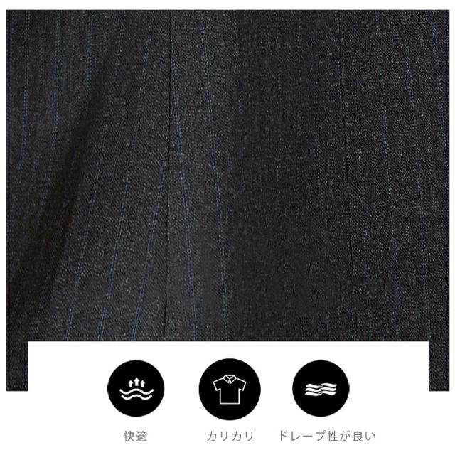 パンツスーツ セットアップ レディース ストライプ シルエット 卒業式 母 服装 フォーマル ワイドパンツ カジュアル ビジネス 通勤 新卒 入学式 フォーマルスーツ 母 服 服装 セレモニースーツ ママ スーツセットアップ 秋冬 長袖 2点セット オフィス 仕事着 シンプル_3