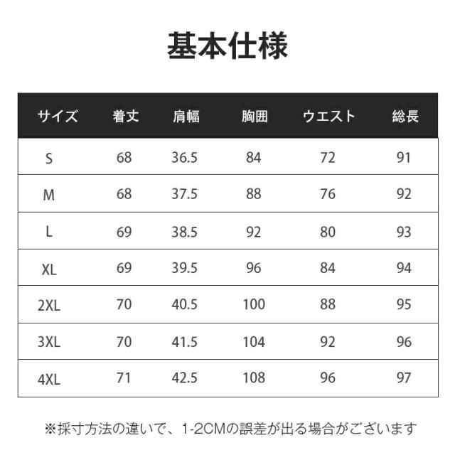 パンツスーツ セットアップ レディース ストライプ シルエット 卒業式 母 服装 フォーマル ワイドパンツ カジュアル ビジネス 通勤 新卒 入学式 フォーマルスーツ 母 服 服装 セレモニースーツ ママ スーツセットアップ 秋冬 長袖 2点セット オフィス 仕事着 シンプル_19