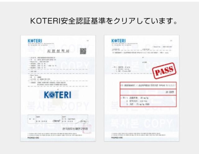coody エアテント10.0専用 カーペット【日本公式ストア】国内保証対応 インナーマット ラグ リビングシート フロアマット 左右分割式 滑り止め加工 毛足13mm ふかふか お座敷スタイル 冬キャンプ 防寒_7