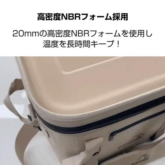 coody 保冷バッグ【日本公式ストア】国内保証対応 クーラーボックス 17L ソフトクーラー 高気密 高断熱 20mm断熱材 防水ジッパー 長時間保冷 ショルダーストラップ付 キャンプ ソロキャンプ 釣り_6