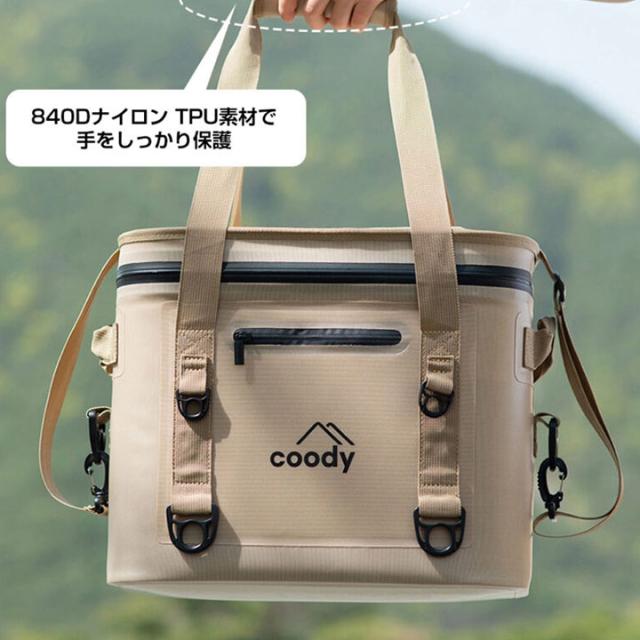 coody 保冷バッグ【日本公式ストア】国内保証対応 クーラーボックス 17L ソフトクーラー 高気密 高断熱 20mm断熱材 防水ジッパー 長時間保冷 ショルダーストラップ付 キャンプ ソロキャンプ 釣り_12