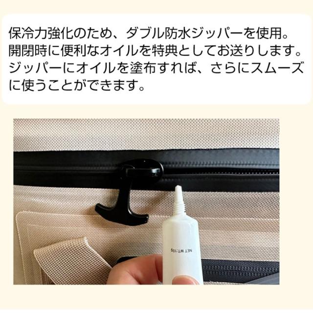 coody 保冷バッグ【日本公式ストア】国内保証対応 クーラーボックス 17L ソフトクーラー 高気密 高断熱 20mm断熱材 防水ジッパー 長時間保冷 ショルダーストラップ付 キャンプ ソロキャンプ 釣り_18