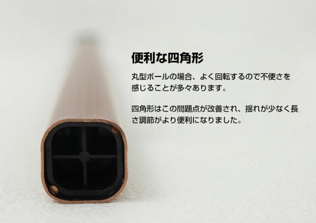 coody 伸縮式 アルミポール 2本入り【日本公式ストア】国内保証対応 タープポール テントポール キャノピーポール 90cm〜230cm 長さ調整 無段階調整 軽量 コンパクト 高強度 サブポール キャンプ アウトドア_9
