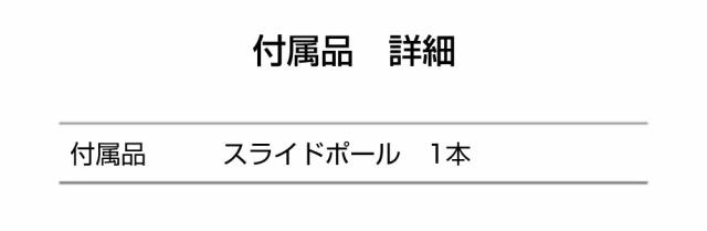 coody 伸縮式 アルミポール 2本入り【日本公式ストア】国内保証対応 タープポール テントポール キャノピーポール 90cm〜230cm 長さ調整 無段階調整 軽量 コンパクト 高強度 サブポール キャンプ アウトドア_12