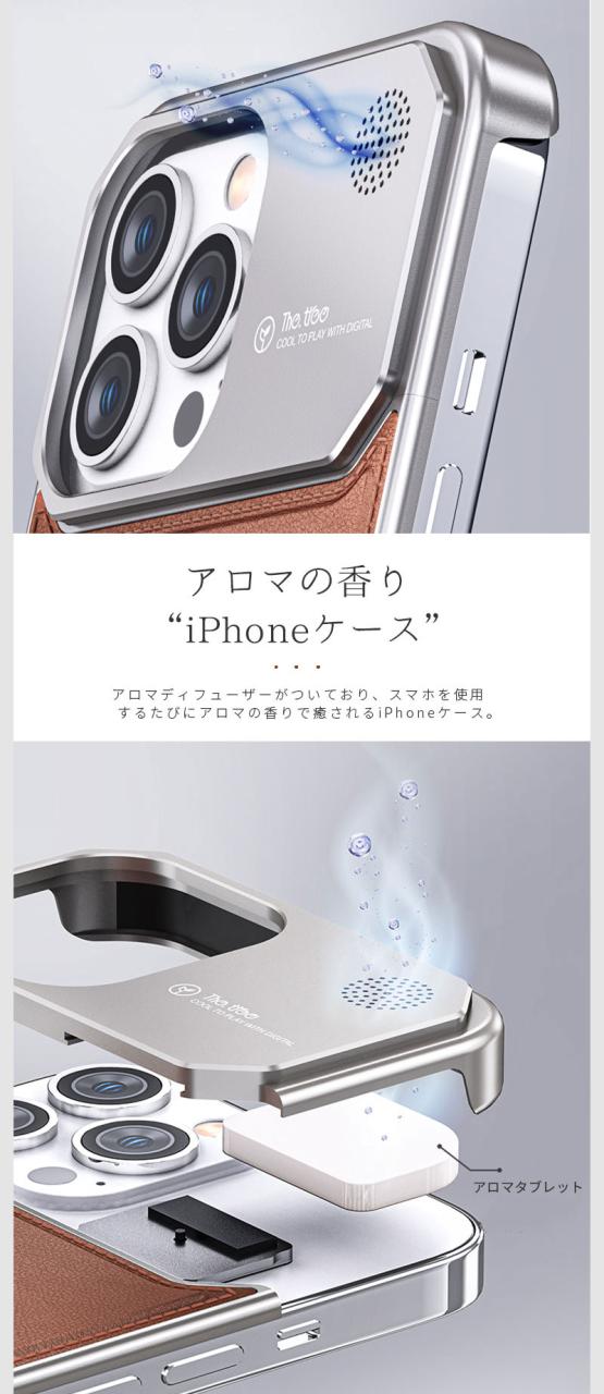 iPhone 15 ケース iPhone 15 Pro Maxケース iPhone 14 14 Pro 14pro Max スマホケース アルミフレーム iPhone 15 pro ケース 本革