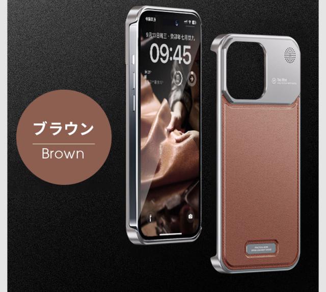 iPhone 15 ケース iPhone 15 Pro Maxケース iPhone 14 14 Pro 14pro Max スマホケース アルミフレーム iPhone 15 pro ケース 本革