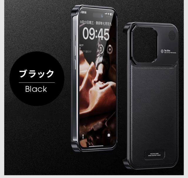 iPhone 15 ケース iPhone 15 Pro Maxケース iPhone 14 14 Pro 14pro Max スマホケース アルミフレーム iPhone 15 pro ケース 本革