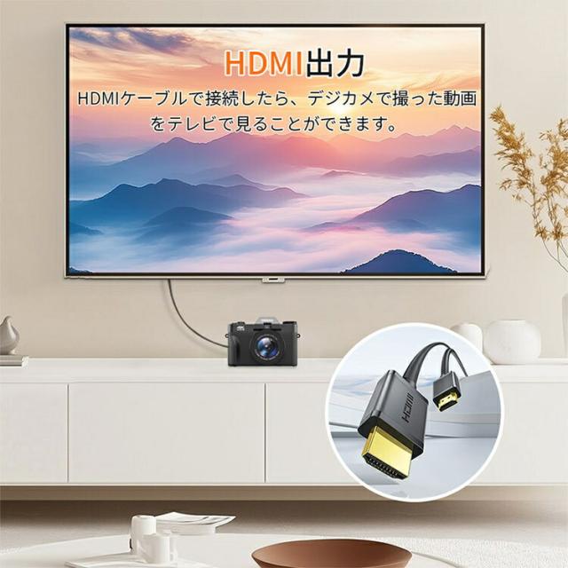 デジタルカメラ WIFI対応 4K デジカメ 日本製チップ 4800万画素 180度回転可ディスプレイ スマホに送れる 32GBマイクロSDカード付き 16倍ズーム オートフォーカス機能 ウェブカメラ バッテリー2枚 初心者 修学旅行 林間学校  バレンタイン プレゼント_12