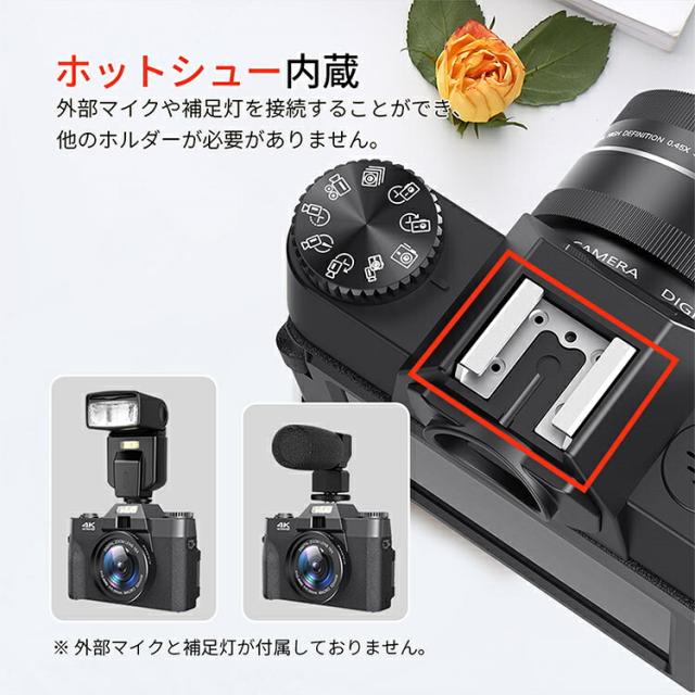 デジタルカメラ WIFI対応 4K デジカメ 日本製チップ 4800万画素 180度回転可ディスプレイ スマホに送れる 32GBマイクロSDカード付き 16倍ズーム オートフォーカス機能 ウェブカメラ バッテリー2枚 初心者 修学旅行 林間学校  バレンタイン プレゼント_13