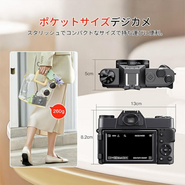デジタルカメラ WIFI対応 4K デジカメ 日本製チップ 4800万画素 180度回転可ディスプレイ スマホに送れる 32GBマイクロSDカード付き 16倍ズーム オートフォーカス機能 ウェブカメラ バッテリー2枚 初心者 修学旅行 林間学校  バレンタイン プレゼント_16
