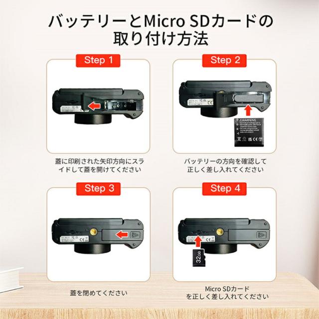 デジタルカメラ WIFI対応 4K デジカメ 日本製チップ 4800万画素 180度回転可ディスプレイ スマホに送れる 32GBマイクロSDカード付き 16倍ズーム オートフォーカス機能 ウェブカメラ バッテリー2枚 初心者 修学旅行 林間学校  バレンタイン プレゼント_19