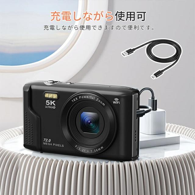 デジカメ WIFI対応 デジタルカメラ 5K 7200万画素 日本製チップ 16倍ズーム オートフォーカス ウェブカメラ機能 スマホ転送 マイクロSDカード付き 修学旅行 林間学校 プレゼント 正規品_12