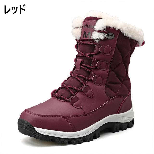 ✦防寒ブーツ 防水 トレッキングブーツ 26cm ピンク 雪 スノー靴 スノーブーツ レディース 防水 滑り止め 長靴 ウインターブーツ