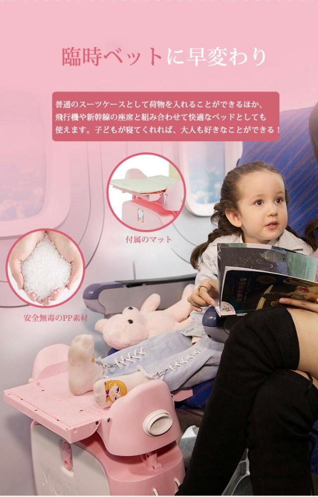 スーツケース キッズ 機内持ち込み 乗れる 寝られる 可愛い 猫の形 子供用 キャリーケース キッズキャリーケース スーツケース子供 20L 女の子 男の子 キャリーバッグ キャリーケース 子供 トランク 飛行機 新幹線 旅行 帰省 遠足_4