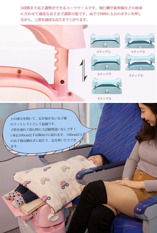 スーツケース キッズ 機内持ち込み 乗れる 寝られる 可愛い 猫の形 子供用 キャリーケース キッズキャリーケース スーツケース子供 20L 女の子 男の子 キャリーバッグ キャリーケース 子供 トランク 飛行機 新幹線 旅行 帰省 遠足_6