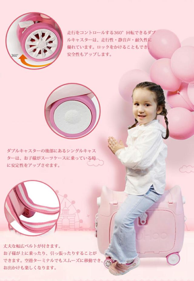 スーツケース キッズ 機内持ち込み 乗れる 寝られる 可愛い 猫の形 子供用 キャリーケース キッズキャリーケース スーツケース子供 20L 女の子 男の子 キャリーバッグ キャリーケース 子供 トランク 飛行機 新幹線 旅行 帰省 遠足_7
