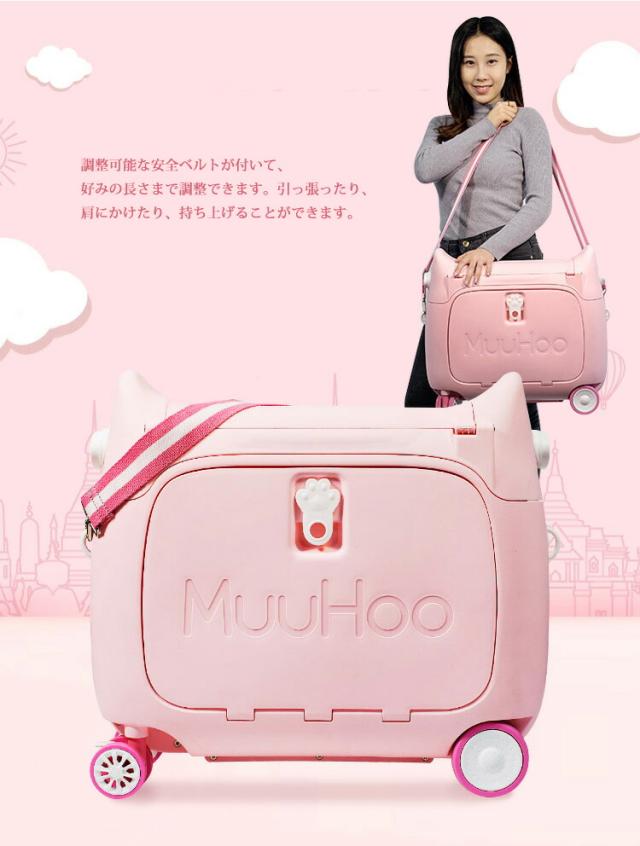 スーツケース キッズ 機内持ち込み 乗れる 寝られる 可愛い 猫の形 子供用 キャリーケース キッズキャリーケース スーツケース子供 20L 女の子 男の子 キャリーバッグ キャリーケース 子供 トランク 飛行機 新幹線 旅行 帰省 遠足_9