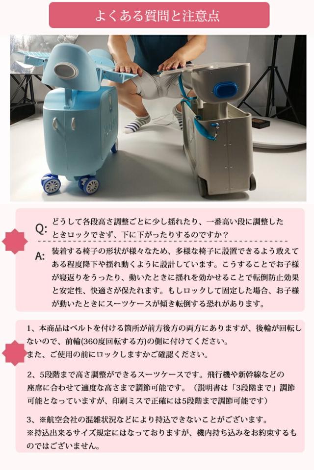 スーツケース キッズ 機内持ち込み 乗れる 寝られる 可愛い 猫の形 子供用 キャリーケース キッズキャリーケース スーツケース子供 20L 女の子 男の子 キャリーバッグ キャリーケース 子供 トランク 飛行機 新幹線 旅行 帰省 遠足_15
