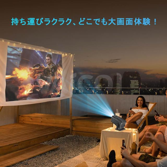 プロジェクター 家庭用 Android TV13搭載・270°回転 プロジェクター 小型 26000LM 1080P Wi-Fi6 4K対応 50％ズーム機能 自動台形補正 Bluetooth5.2 スピーカー内蔵 ホームプロジェクター 家庭用 短距離投影 スマホ/Switch/などに対応_13