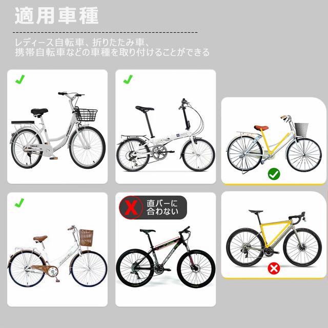 フロントマウント 自転車 ベビーシート 前用 格納式 自転車用 子供乗せチャイルドシート コンフォート フェンス付け 炭素鋼製 折りたたみ式 自転車対応 子供用 幼児用自転車シート 超軽量 ポータブル 安全 安心 快適 座布団 2~6歳 1年保証_8