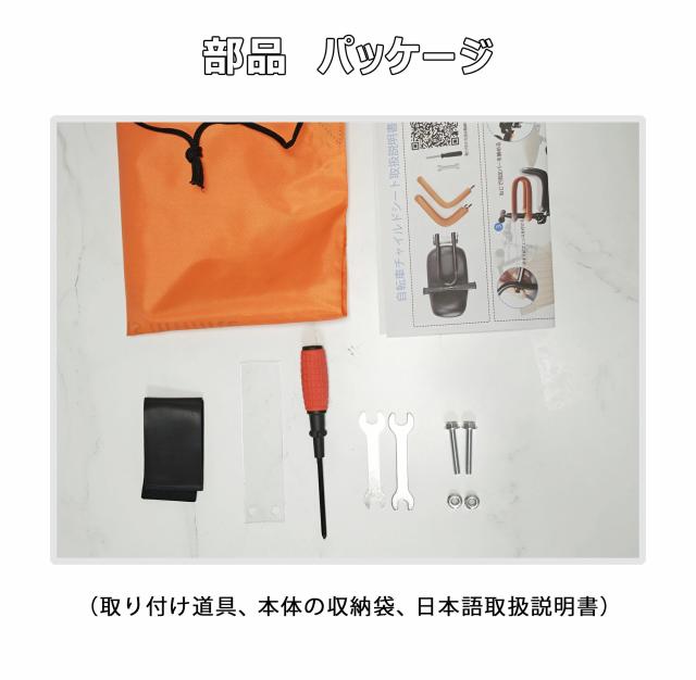フロントマウント 自転車 ベビーシート 前用 格納式 自転車用 子供乗せチャイルドシート コンフォート フェンス付け 炭素鋼製 折りたたみ式 自転車対応 子供用 幼児用自転車シート 超軽量 ポータブル 安全 安心 快適 座布団 2~6歳 1年保証_9