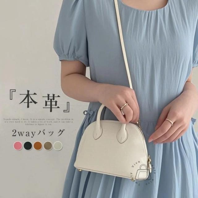 本革 ハンドバッグ 小さめ ショルダーバッグ ショルダーバッグ レディース 本革 ミニバッグ 牛革 斜め掛け 手提げバッグ ミニバッグ 2way ブラック レディース 通勤 カバン フォーマル セレモニーバッグ 入学式 入園式 卒業式 卒園式 柔らか ビジネス Sサイズ
