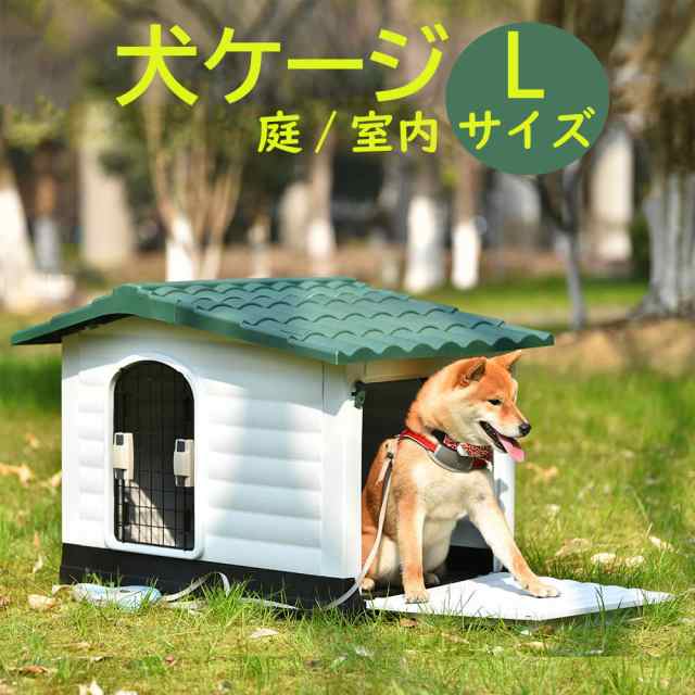 ペットケージ L 折りたたみ ペット ゲージ 犬 犬小屋 ペットハウス