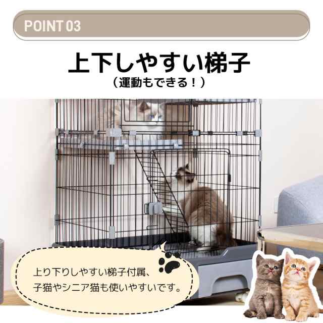 【グレー】猫 ケージ トイレ付 ハンモック付 収納型 キャスター付