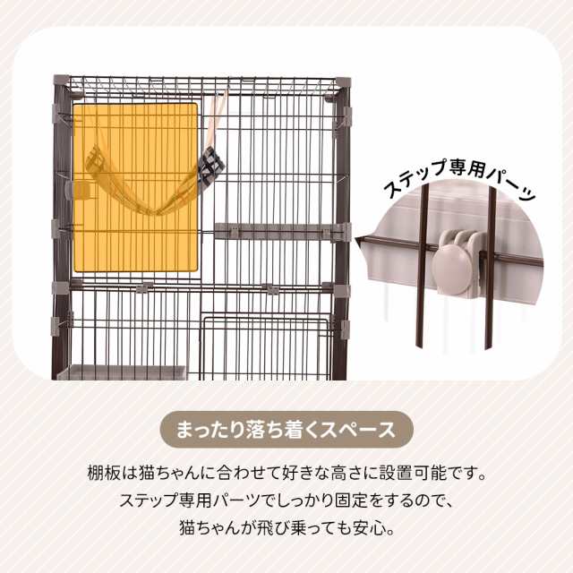 猫 ケージ トイレ付 ハンモック付 収納型 キャットケージ 3段 猫