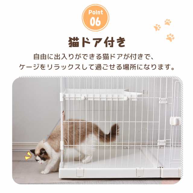 猫 ケージ キャットケージ 2段 幅広設計 自由組み合わせ 猫ドア付き【ピンク】猫用品