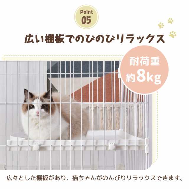 猫 ケージ キャットケージ 2段 幅広設計自由組み合わせ トレー付き 猫ドア付き猫用品