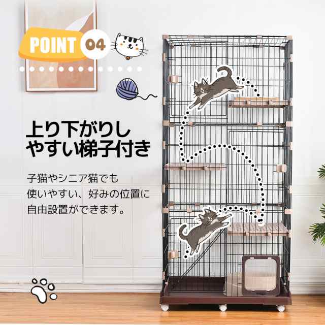 買取 猫 ケージ キャットケージ キャスター付ドア キャットハウス (3段