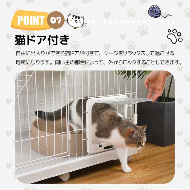 猫ケージ猫ゲージ大型多頭飼いネコドアキャットハウス(3段,クリームイエロー