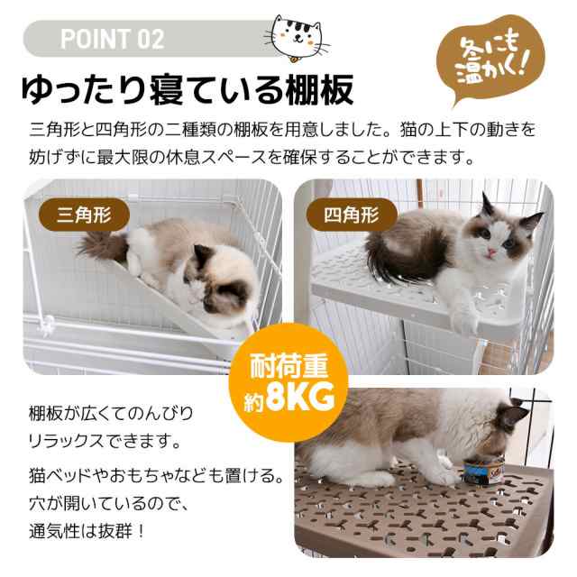 猫 ケージ ハンモック付 キャットケージ 2段 猫 キャスター付 猫ゲージ