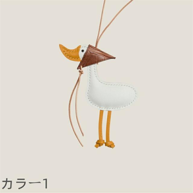 アヒルモチーフ 本革 キーホルダー ハンドメイド レザー バッグチャーム ストラップ かわいい 大人可愛い 牛革 手作り ナチュラル雑貨 レディース バッグアクセサリー ギフト プレゼント