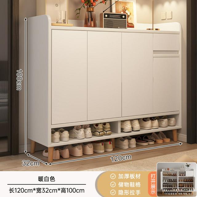 シューズボックス 下駄箱 スリム 完成品 玄関収納 大容量 収納棚 [天然木製/北欧風/省スペース/フラップ扉] シューズラック 靴箱 玄関家具 収納ボックス リビングボード ホワイト ナチュラル_1