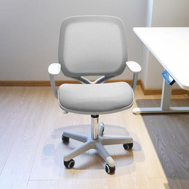 パソコン用椅子、家庭用快適な長時間座れる学習椅子、背もたれチェア、寝室用デスクチェア、回転式椅子、人間工学に基づいたオフィス用座具