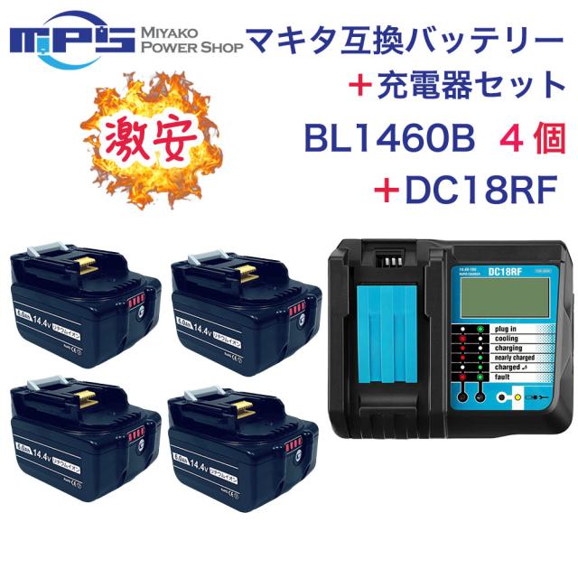 新品 マキタバッテリー 14.4v 6000mAh 互換品リチウムイオン電池 BL1430 BL1440 BL1450 BL1460等対応 電動工具 １個 残量表示 互換マキタ 14.4vバッテリーBL1460B マキタバッテリー 6000mAh 大容量
