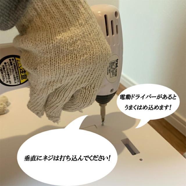 回転式 本棚 絵本ラック 3段 絵本棚 360度回転 回転本棚 おもちゃ 収納棚 回転ラック スリム マンガ ブックシェルフ 組立簡単 キッズ キッズ 子供 子ども 子供部屋 リビング 省スペース おしゃれ_8