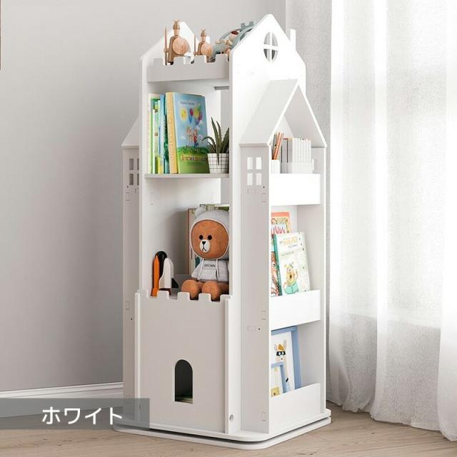 回転式 本棚 絵本ラック 3段 絵本棚 360度回転 回転本棚 おもちゃ 収納棚 回転ラック スリム マンガ ブックシェルフ 組立簡単 キッズ キッズ 子供 子ども 子供部屋 リビング 省スペース おしゃれ_4