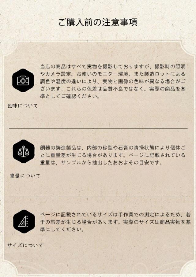 朝天吼 貔貅 彩銅仕上げ 風水 開運 黄銅置物 オフィス 書斎 インテリア 工芸品 クリスマス 御歳暮 お歳暮 御年賀 敬老の日 誕生日 結婚祝 出産祝 長寿祝 退職祝 昇進祝 新築祝  卒業祝 開業祝