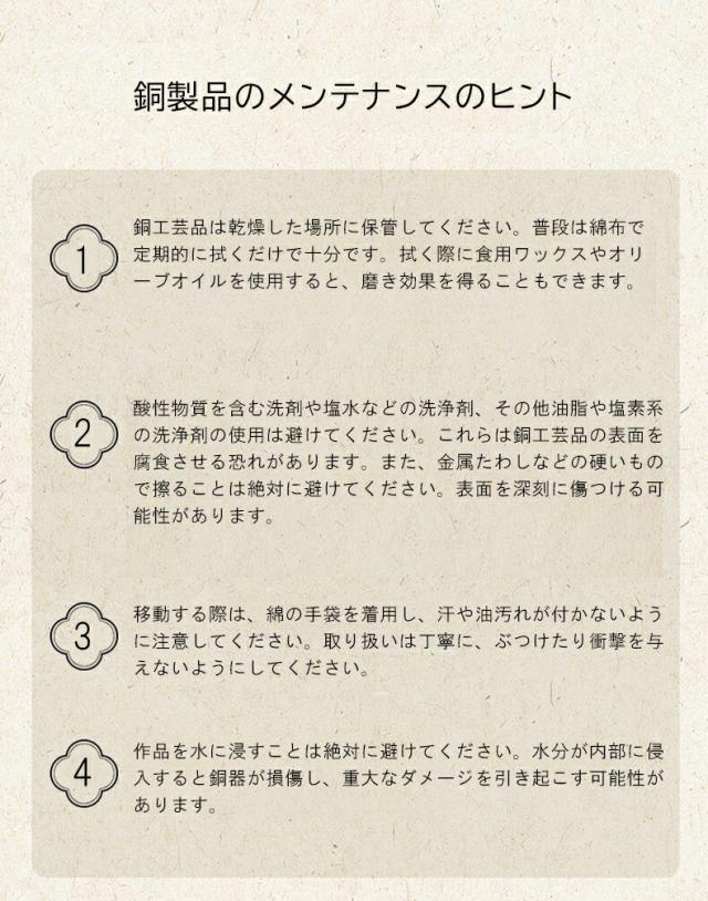 朝天吼 貔貅 彩銅仕上げ 風水 開運 黄銅置物 オフィス 書斎 インテリア 工芸品 クリスマス 御歳暮 お歳暮 御年賀 敬老の日 誕生日 結婚祝 出産祝 長寿祝 退職祝 昇進祝 新築祝  卒業祝 開業祝