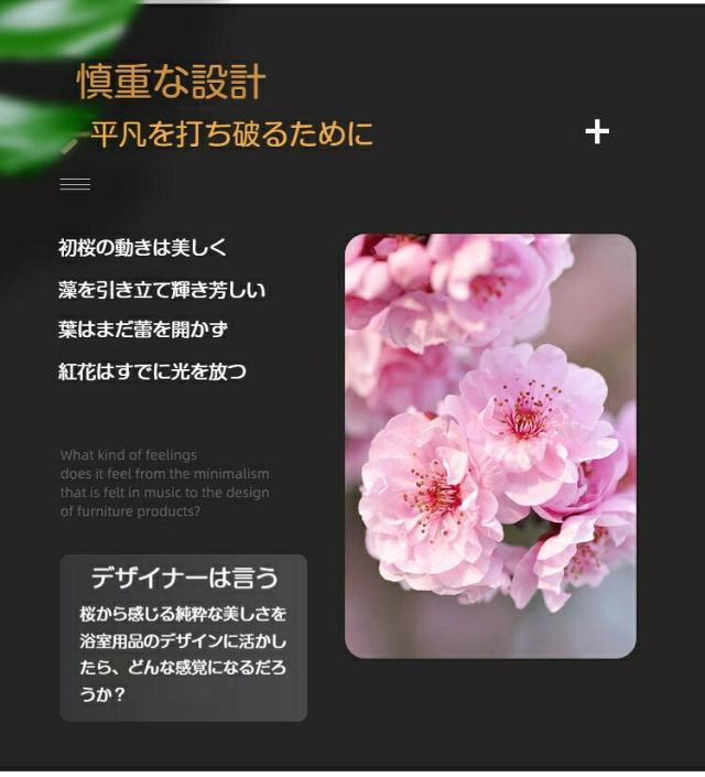 強化ガラス 洗面ボウル 洗面台 洗手盆 ホテル 民宿用 アート 台上盆 洗面器 衛浴 セット_9