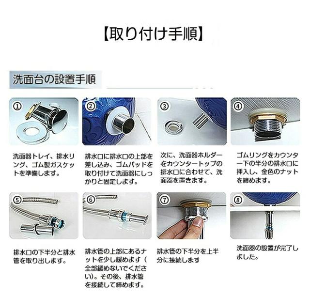 田?風 蝶型 ガラス洗面器 アート台上盆 バスルーム用 個性的な洗面盆 ホテル 洗面台 手洗いボウル